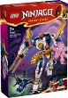 LEGO Ninjago -      - 