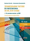      8., 9.  10.  - 