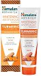 Himalaya Botanique Whitening Antiplaque Toothpaste - 
