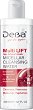    Multi LIFT - 