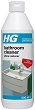     HG 145 - 
