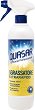 ����������� ������������ Quasar Sgrassatore - 