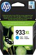 ������ � ������� �� ������� HP 933 XL Cyan - 825 �������� - 