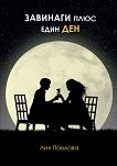 �������� ���� ���� ��� - 