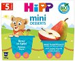 ������� ������� � ����� � ������ HiPP Mini Desserts - 
