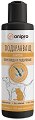       anipro - 200 ml,   - 