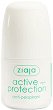 Ziaja Active Protection Anti-Perspirant - 