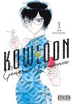 Kowloon Generic Romance - volume 1 - 