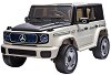   Mercedes Benz EQG - Kikka Boo - 