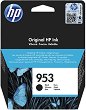 ������ � ������� �� ������� HP 953 Black - 900 �������� - 