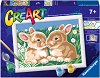 ��������� ������� ������� - Ravensburger - 