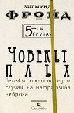 5- :   - 