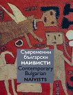    Contemporary Bulgarian Naivists - 
