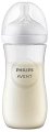   Philips Avent - 