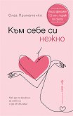 ��� ���� �� ����� - 
