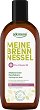 Alkmene My Nettle Vitalizing Hair Balm - 