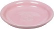 ��������� ���� �� ����� Nobby Milk Dish - 