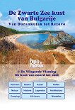 De Zwarte Zee kust van Bulgarije. Van Durankulak tot Rezovo - 