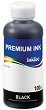������� �� ������� InkTec H5088-100MB Black - 100 ml, 450 �������� - 