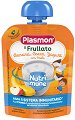    , ,    Plasmon Nutrimune - 