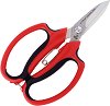 ��������� ������ Due Cigni Gardening Shear 2C 378/18