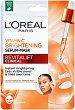 L'Oreal Revitalift Clinical Vitamin C Brightening Serum-Mask - 