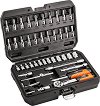 ������ Neo Tools - 46 ����� 1/4" (4 - 14 mm) - 