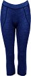 ������ ��������� 3/4 Northland Merino 190 Sana
