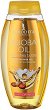 Afrodita Cosmetics Jojoba Oil With Shea Butter Shower Gel - 