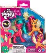     - Hasbro - 