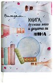 ����� ���������� ��������� ��������� �� ����� - ����� � ������� ���� - 