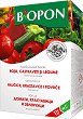 ���������� ��� �� ��������� Biopon