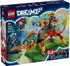 LEGO DreamZzz - �������� �������� �� ����� - 