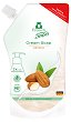 Frosch Almond Cream Soap - �������� �� ����� ����� � �������� ����� - �����