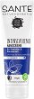 Sante Intensive Repair Hand Cream - 