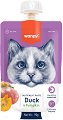    Wanpy - 90 g,     - 