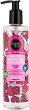 Organic Shop Bubble Gum Mood Enhancing Shower Gel - 