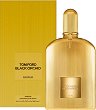 Tom Ford Black Orchid Parfum - 