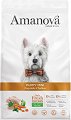 ��������� ���� ����� �� ������ Amanova Puppy Mini - 