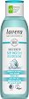 Lavera Basis Sensitiv 2 in 1 Body & Hair Wash - 
