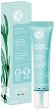 Yves Rocher Hydra Vegetal Anti-Fatigue Moisturizing Gel - 