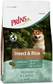 ��������� ������� ��������� ���� ����� �� ������������ ������ Prins Hypoallergenic - 
