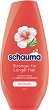 Schauma Stronger For Longer Hair Conditioner - 