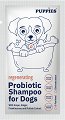      PUPPIES - 