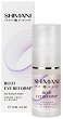 Shimani Bo:Fi Eye Reform Eye & Lip Cream - 