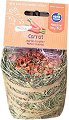     Homefriends - 100 g,   - 