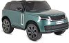     - Range Rover - 