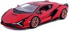 ������� ������� Lamborghini Sian FKP37 - Bburago - 