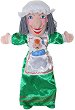      - The Puppet Company - 