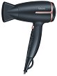Beurer Hair Dryer HC 25 - 